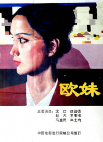 99riav视频一区二区